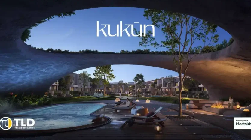 Kukun Mostakbal City