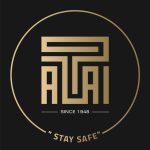 العتال هولدينج