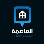 العاصمة Developer