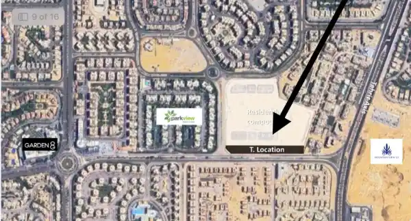 تي هب اداري