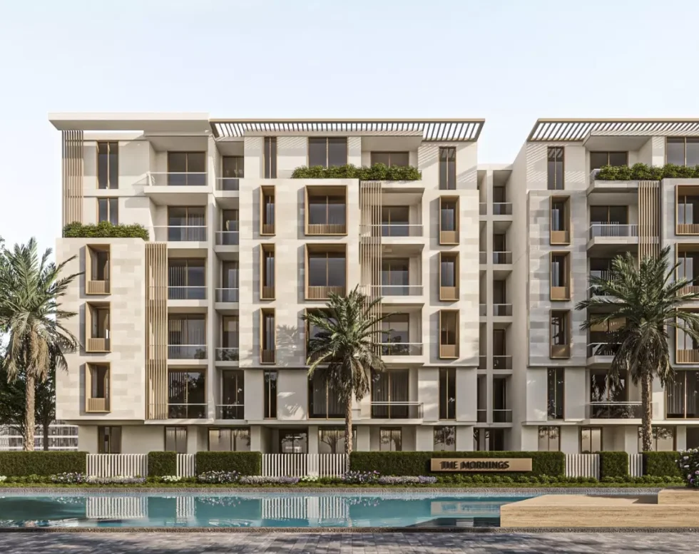 ذا مورنينجز