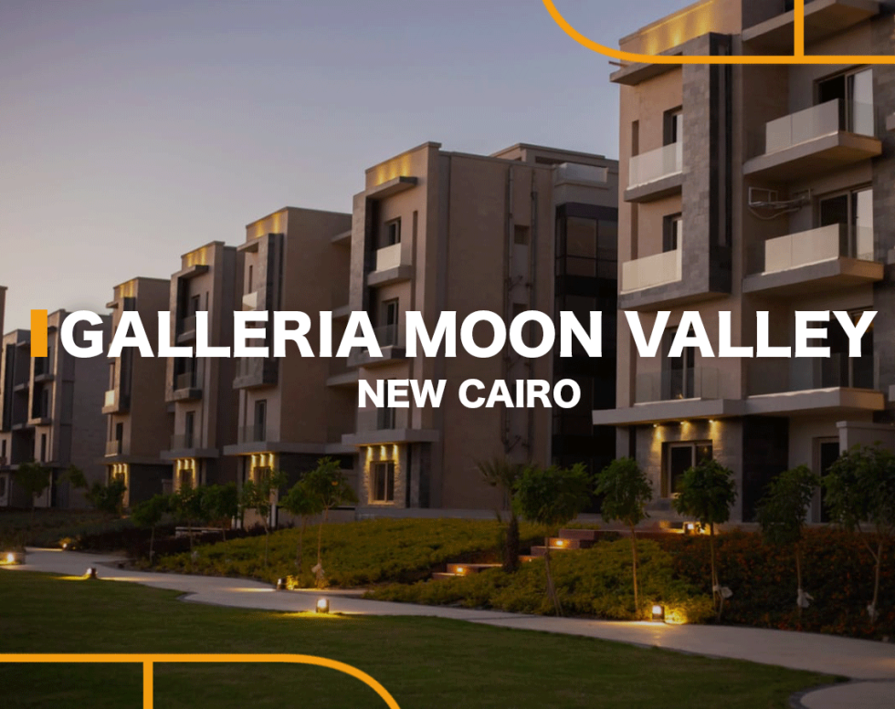 Galleria moon valley