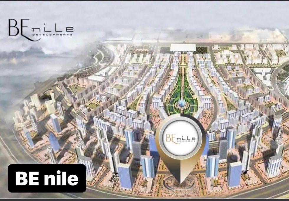 نايل بيزنيس سيتي