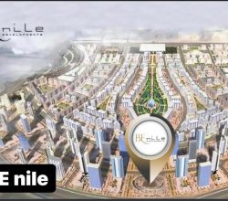 Nile Business City administrative