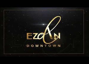 ازدان مول العاصمة الادارية