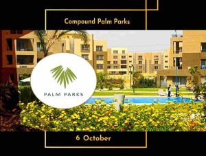 كمبوند بالم باركس 6 اكتوبر