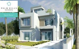 بالم هيلز قطامية اكستينشن