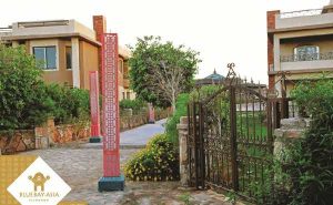 بلو باي اسيا العين السخنة