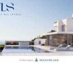 ليفلز تاون هاوس فيلا