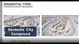 جاردينيا سيتي مدينة نصر