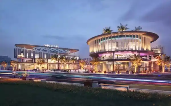 وين بلازا طبي