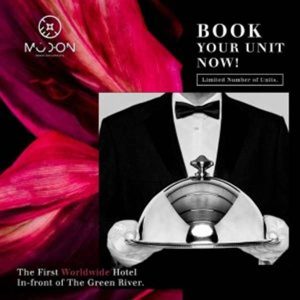 خريطة فنادق هيلتون في مصر