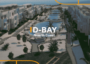 دي باي الساحل الشمالي