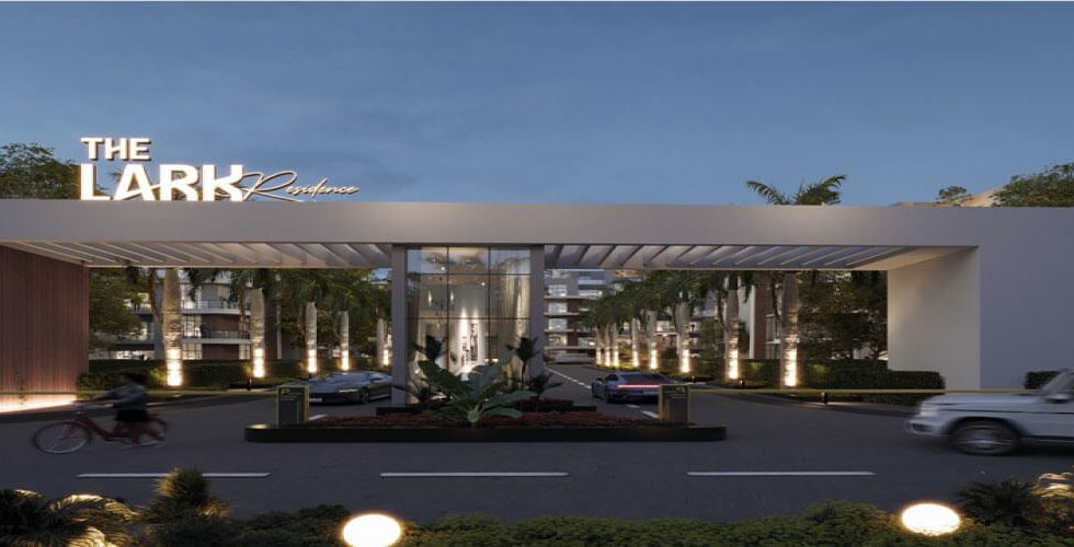 ذا لارك ريزيدنس