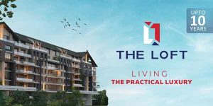 كمبوند ذا لوفت العاصمة الادارية