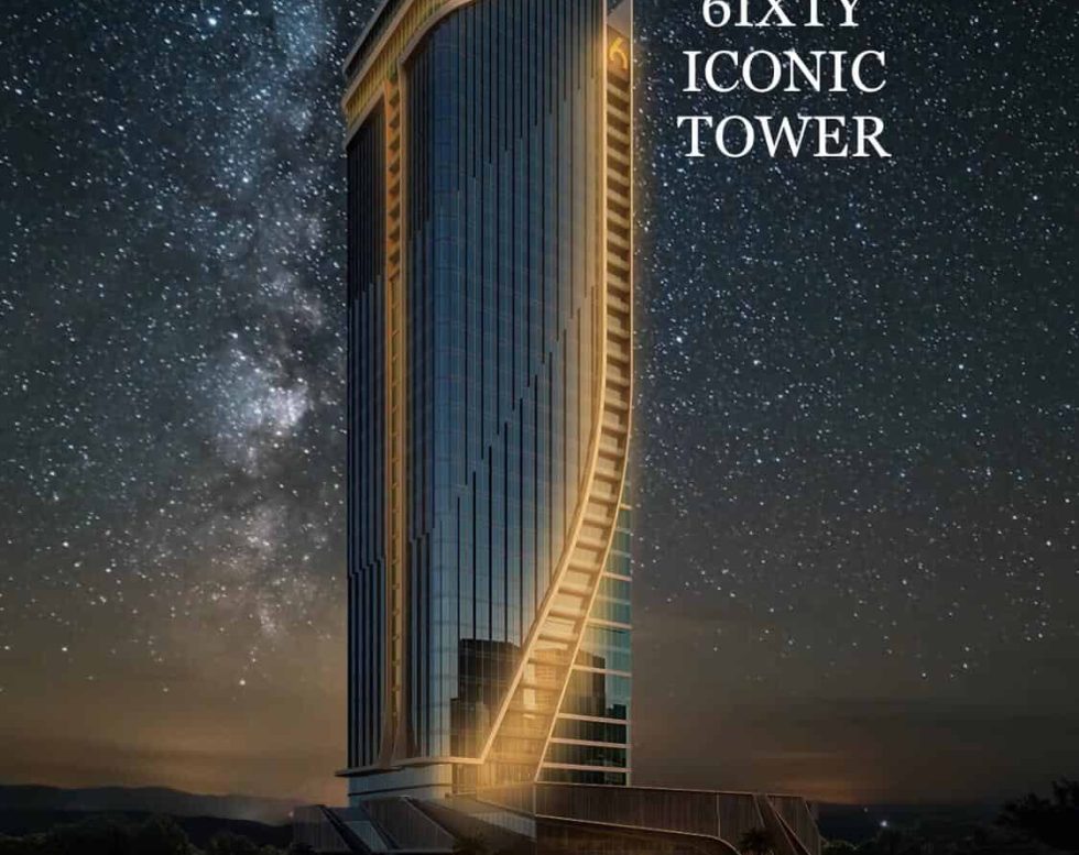 سيكسيتي ايكونك تاور