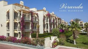 منتجع فيراندا سهل حشيش