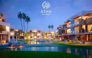 قرية ازها العين السخنة