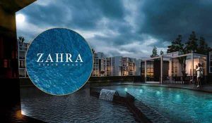 قرية زهرة الساحل الشمالي