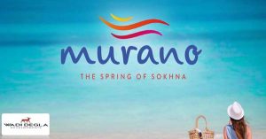 قرية مورانو العين السخنة