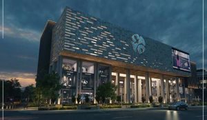 كايو مول العاصمة الادارية