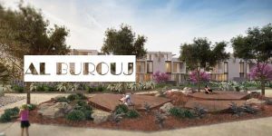 كمبوند البروج التجمع الخامس