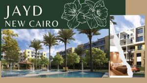 كمبوند جايد التجمع الخامس