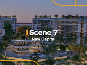 كمبوند سين 7 العاصمة الادارية