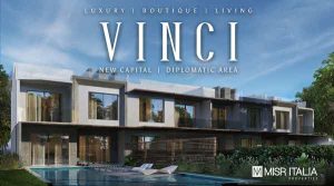 كمبوند فينشي العاصمة الادارية