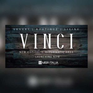 مشروع فينشي مصر ايطاليا