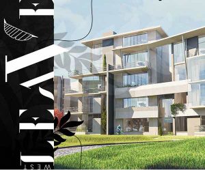 كمبوند ليفز الشيخ زايد