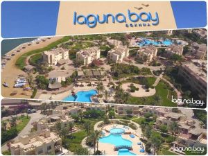 لاجونا باي العين السخنة