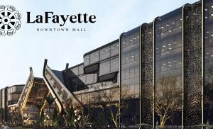 لافاييت فيلدج العاصمة الادارية