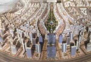 منطقة الداون تاون العاصمة الادارية