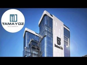 مول 5 بيزنس هب العاصمة الإدارية