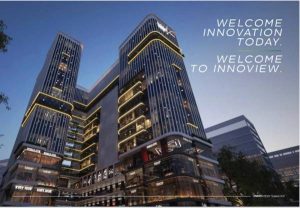 مول ان فيو العاصمة الادارية