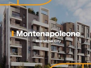 مونتي نابوليوني المستقبل سيتي