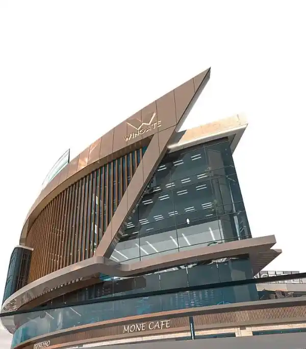 وينجت اداري