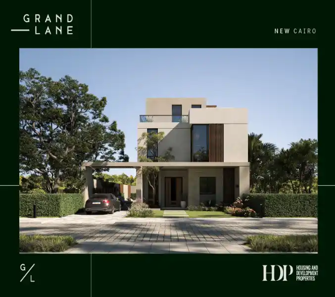 جراند لين فيلا